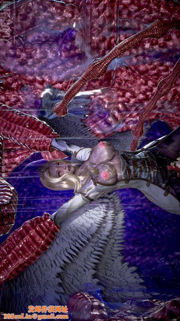 [3D]女英雄终结第08话