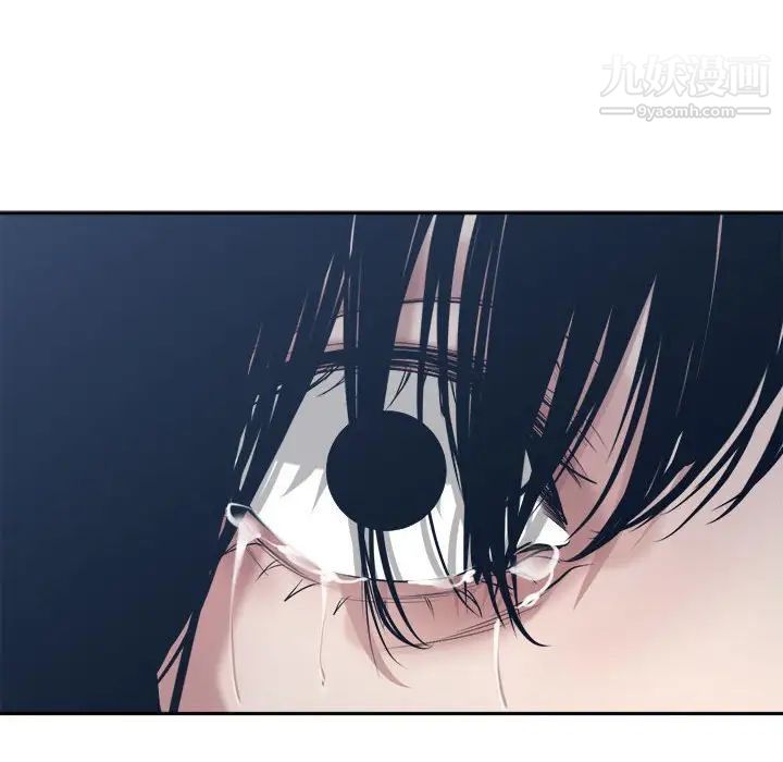 谁才是真爱?第33话