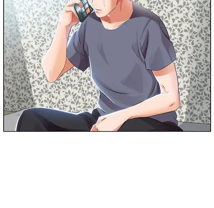 假戏真做第1话