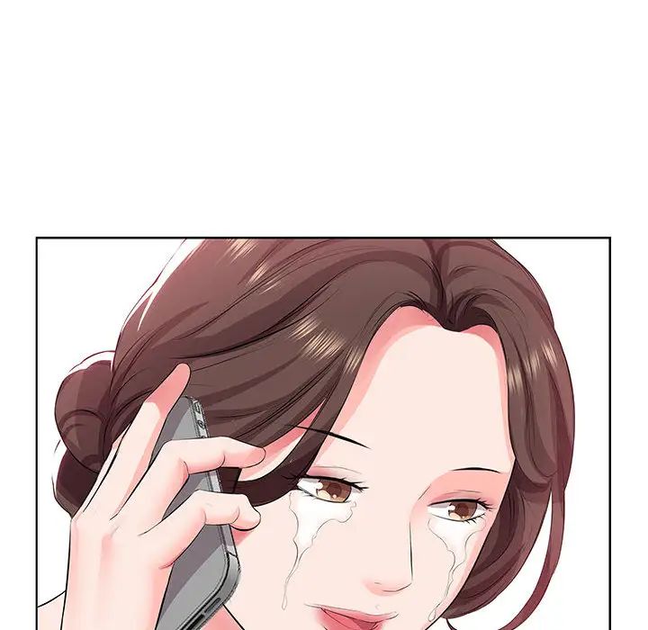 假戏真做第1话