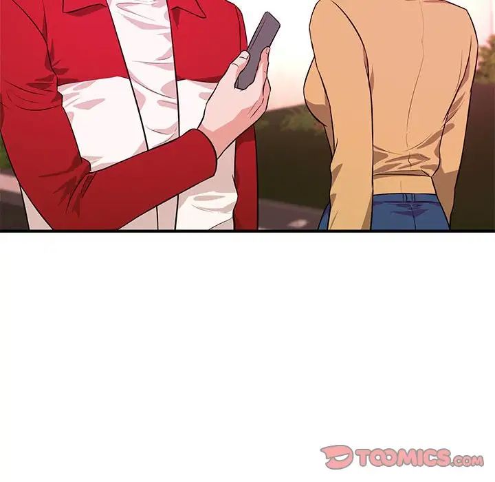 沉重的学分第21话