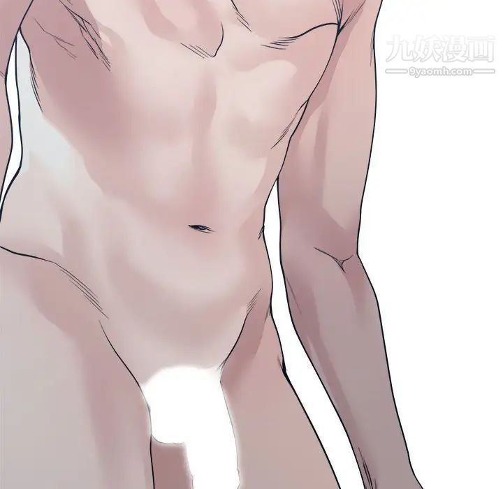 谁才是真爱?第33话