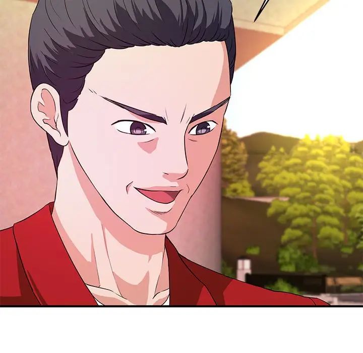 沉重的学分第21话