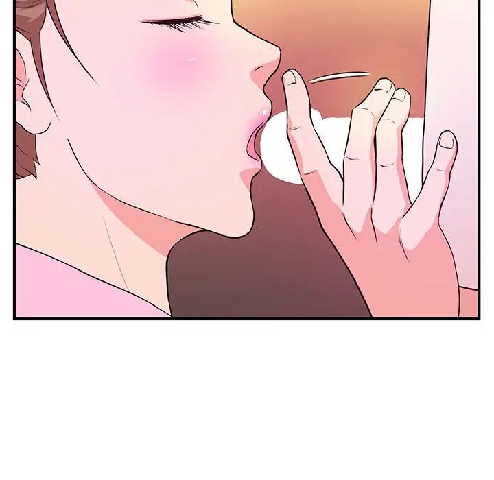 沉重的学分第21话