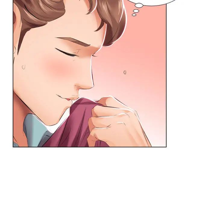 假戏真做第2话