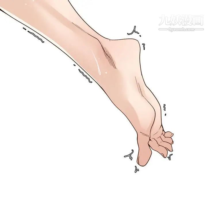 谁才是真爱?第34话