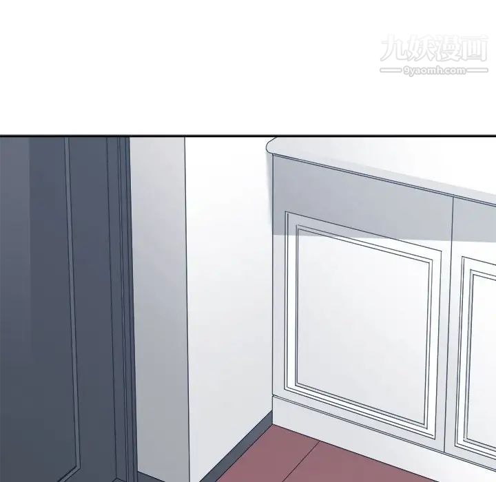 谁才是真爱?第34话