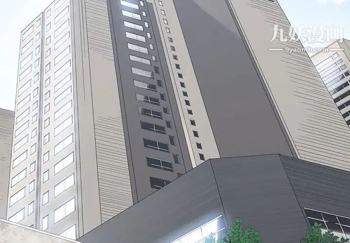 谁才是真爱?第35话-最终话（完结）