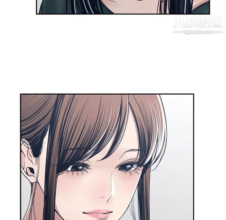 谁才是真爱?第35话-最终话（完结）