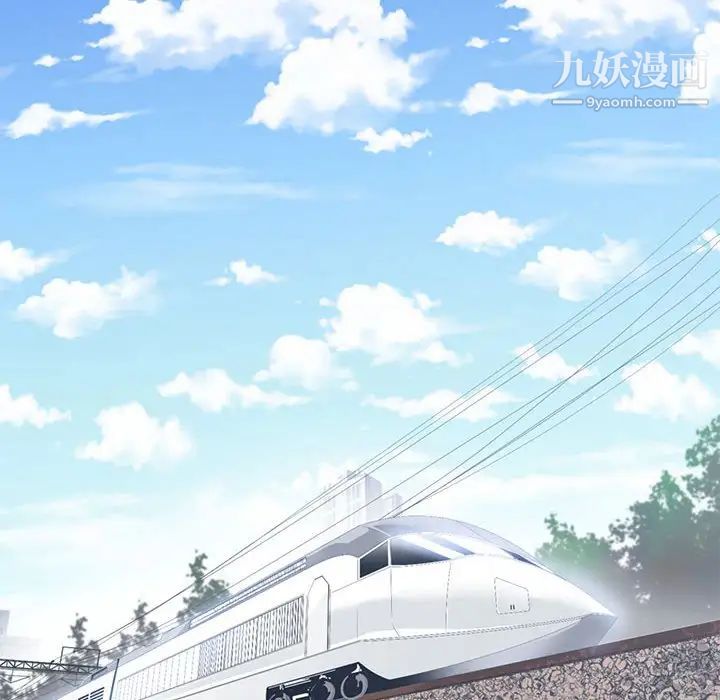 谁才是真爱?第35话-最终话（完结）