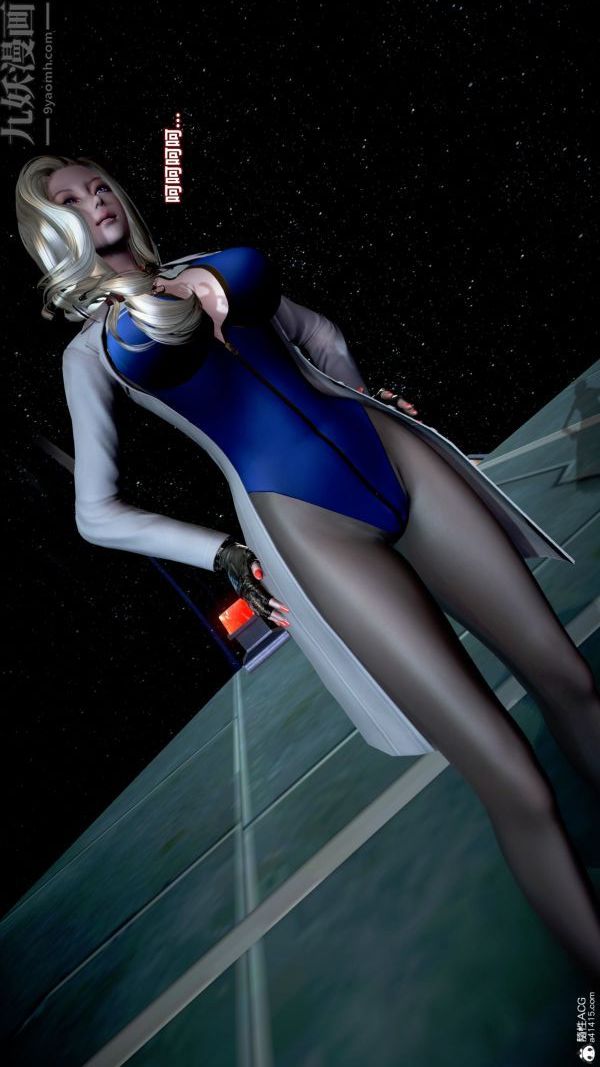 [3D]女英雄终结第14话