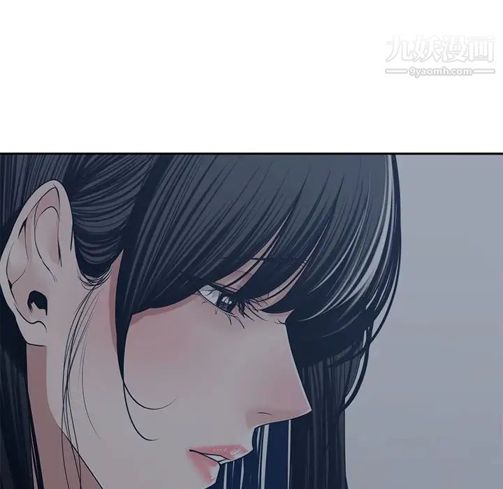 谁才是真爱?第35话-最终话（完结）