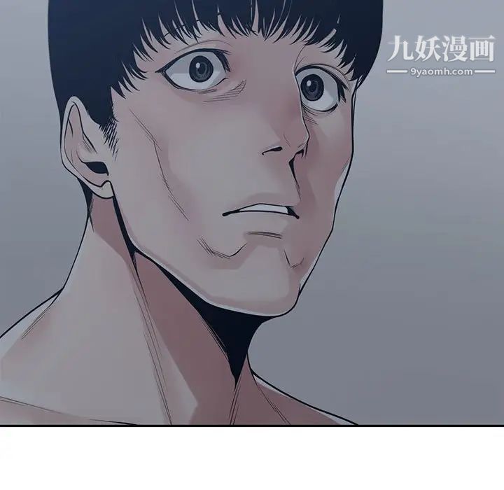 谁才是真爱?第35话-最终话（完结）