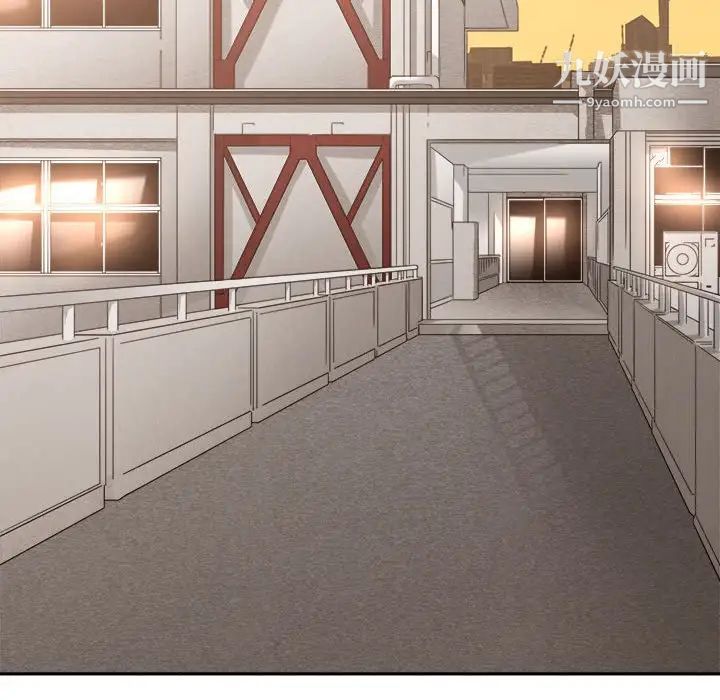 谁才是真爱?第35话-最终话（完结）