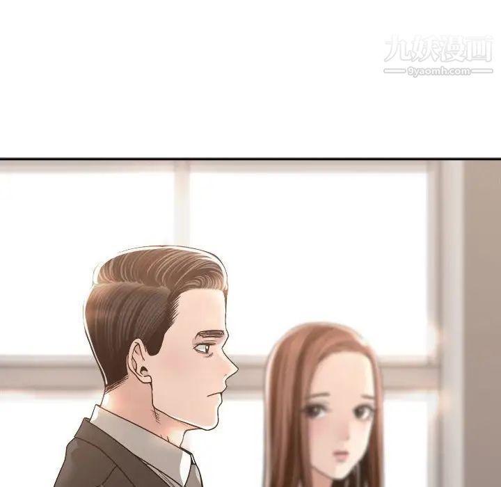 谁才是真爱?第35话-最终话（完结）