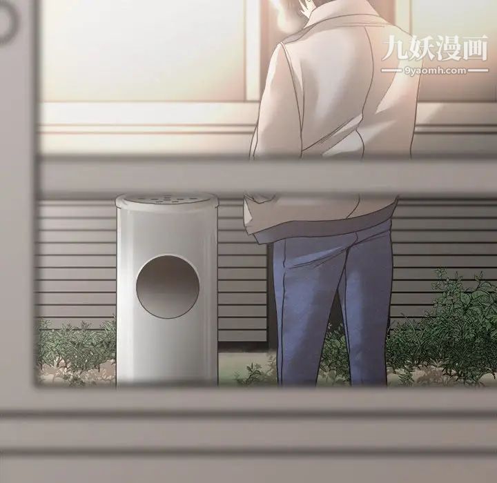 谁才是真爱?第35话-最终话（完结）