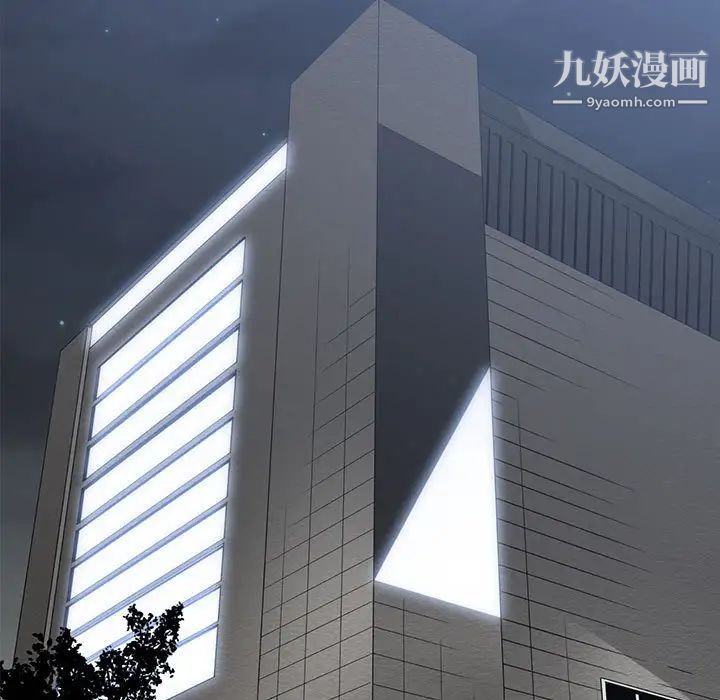 谁才是真爱?第35话-最终话（完结）