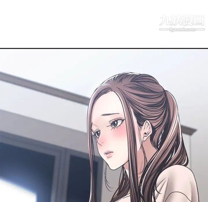 谁才是真爱?第35话-最终话（完结）