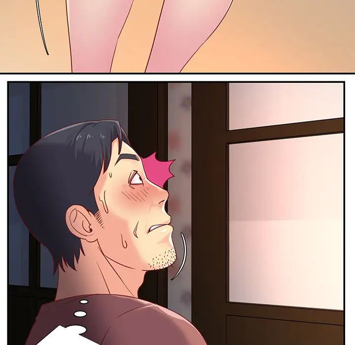 与两姊妹的同居生活第1话