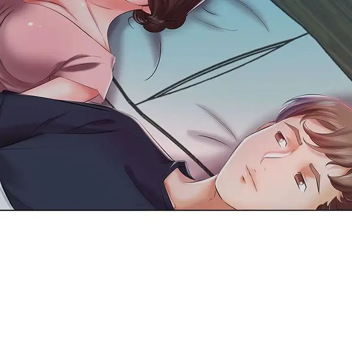 假戏真做第6话