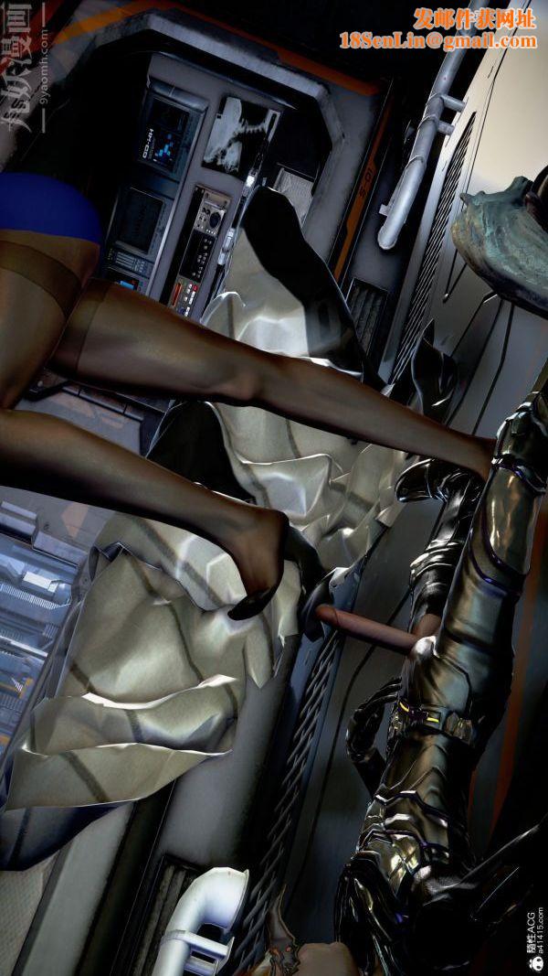 [3D]女英雄终结第17话