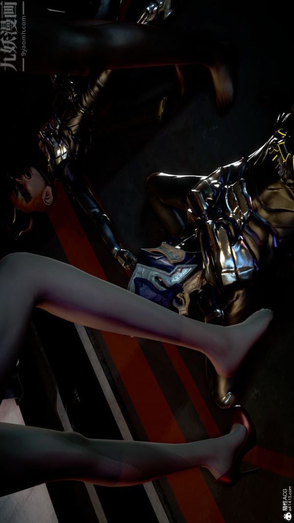 [3D]女英雄终结第17话