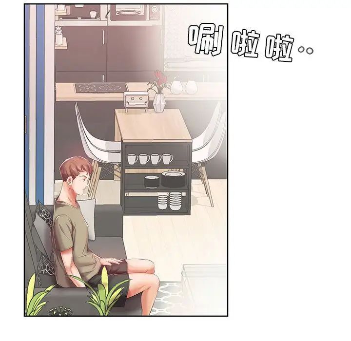 假戏真做第6话