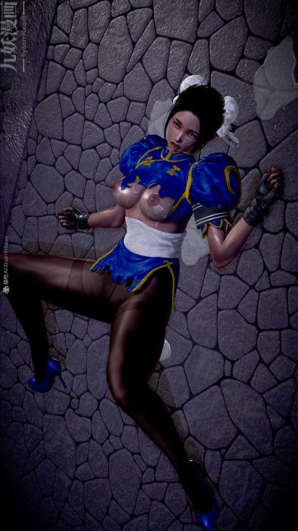 [3D]女英雄终结第17话