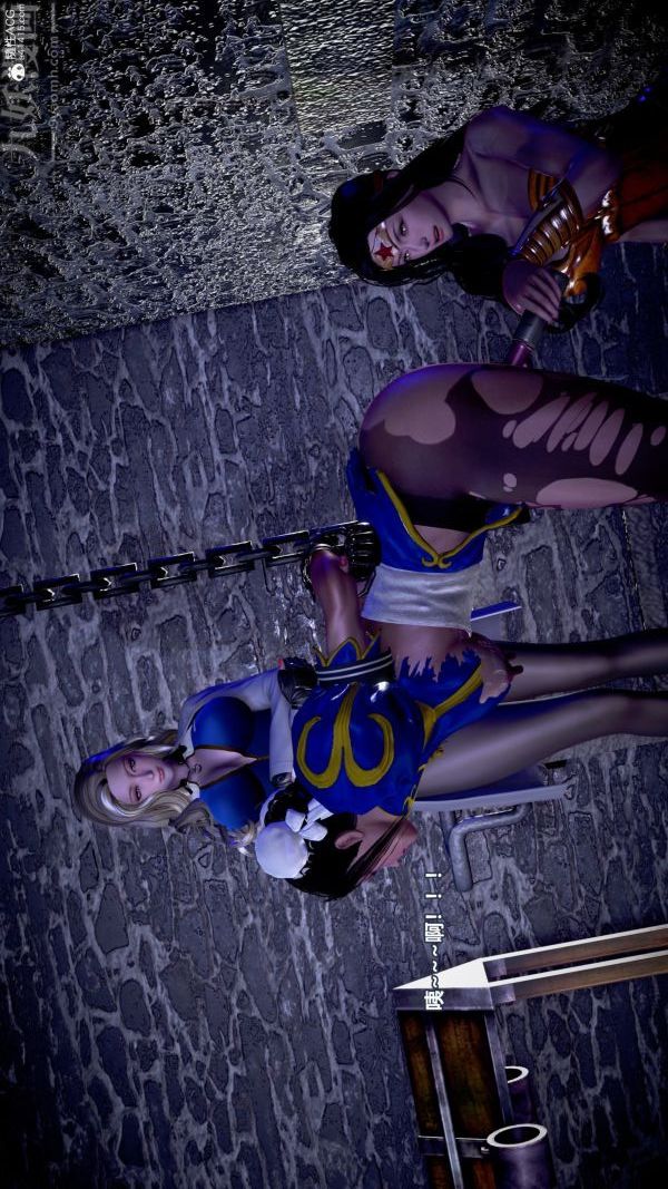 [3D]女英雄终结第17话