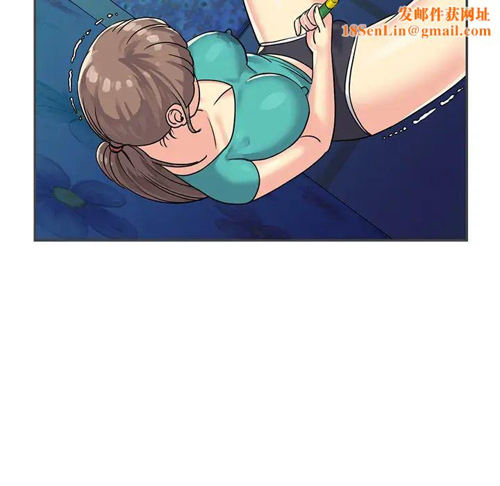 与两姊妹的同居生活第2话