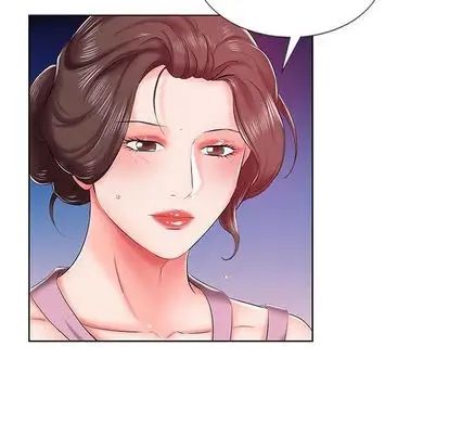 假戏真做第7话