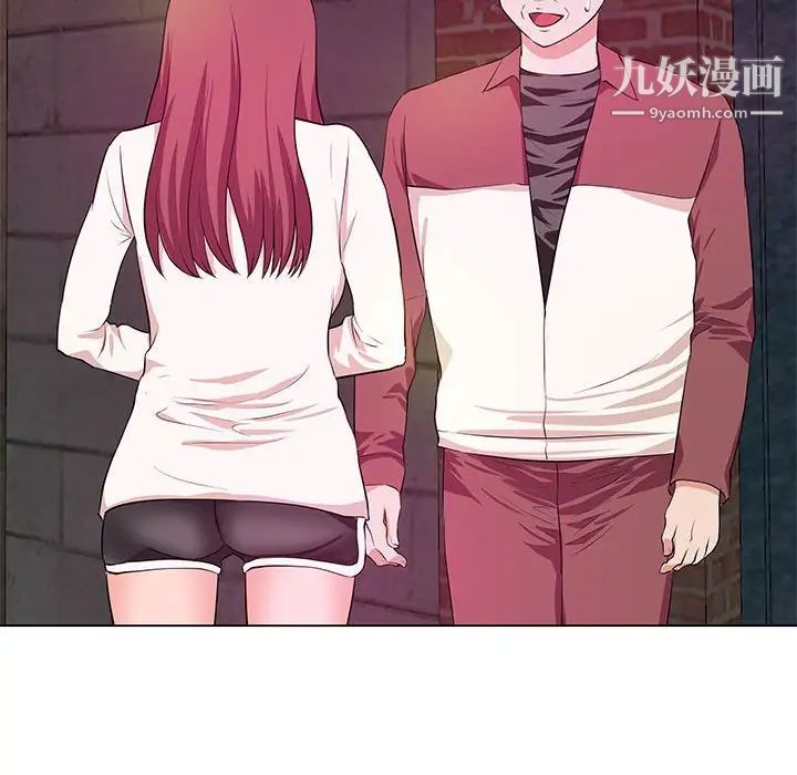 沉重的学分第26话