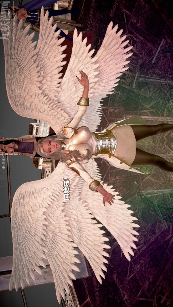 [3D]女英雄终结第21话