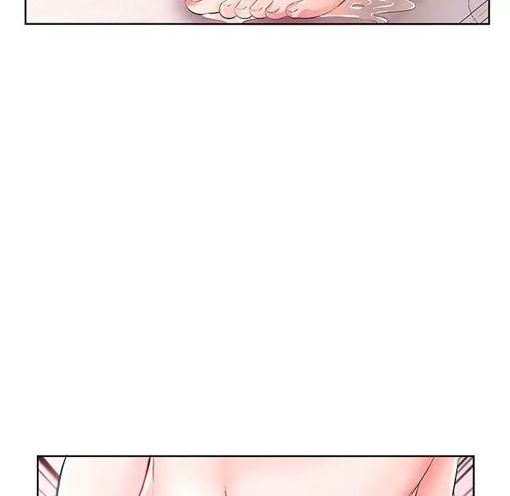 假戏真做第10话