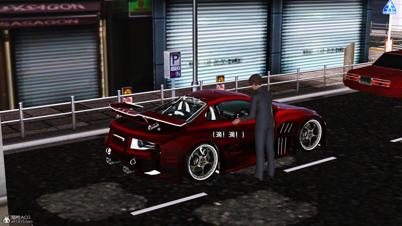 [3D]爱我的妈妈第03话