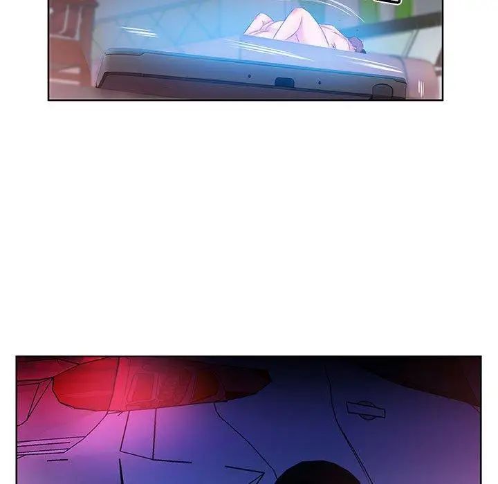 假戏真做第11话