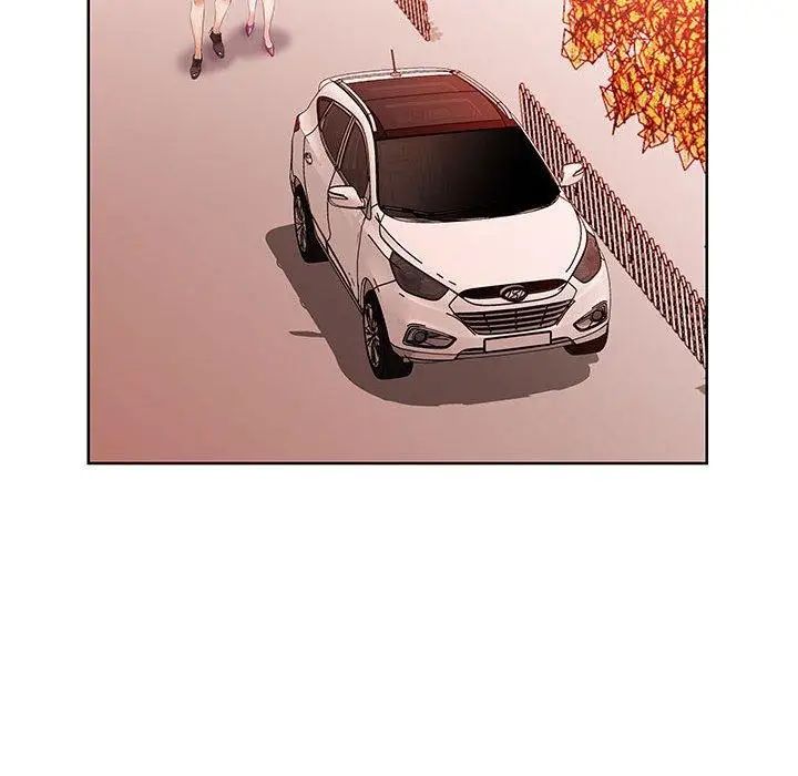 假戏真做第12话