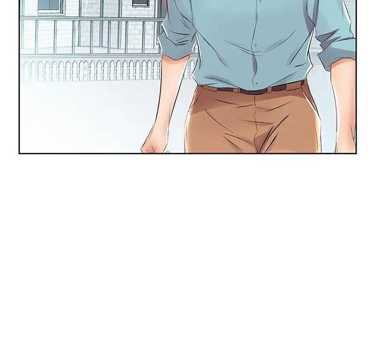 假戏真做第12话