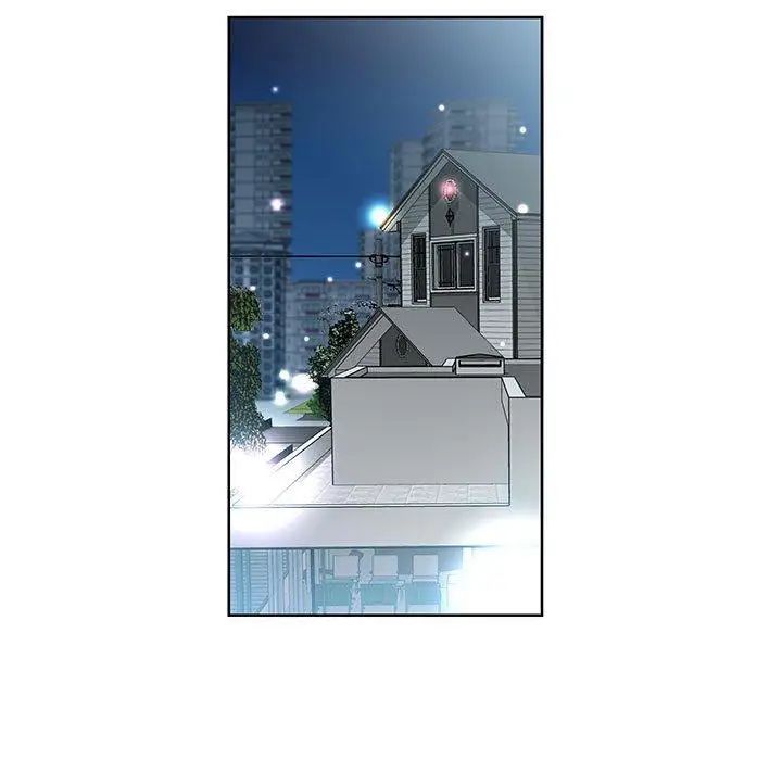 假戏真做第12话