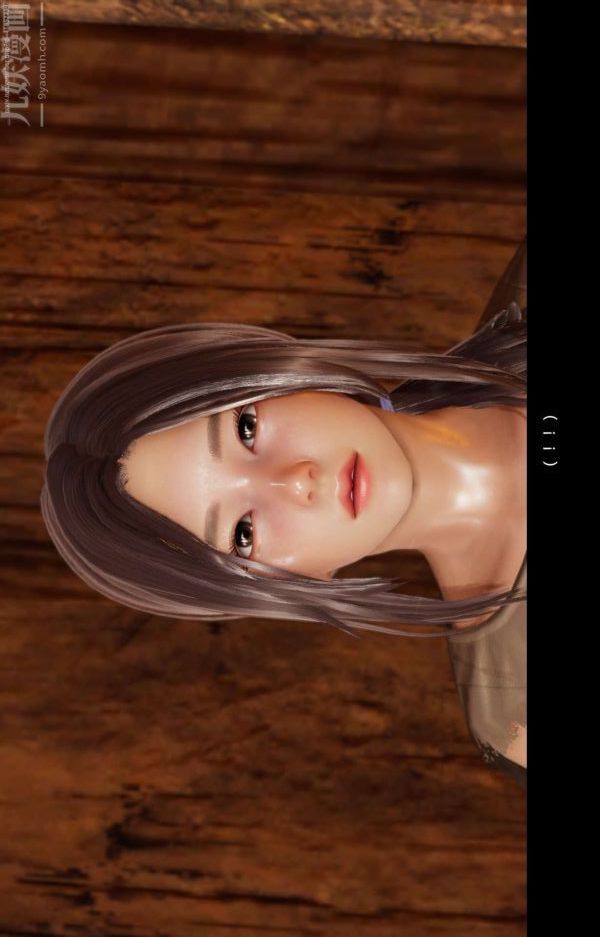 [3D]隔绝岛1-3+特别编+番外第03话