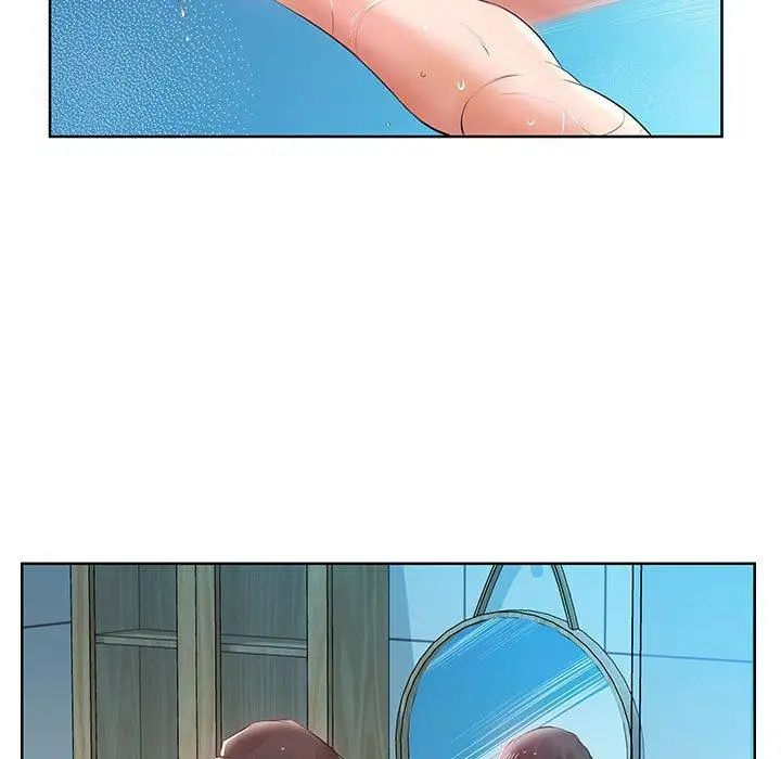 假戏真做第12话