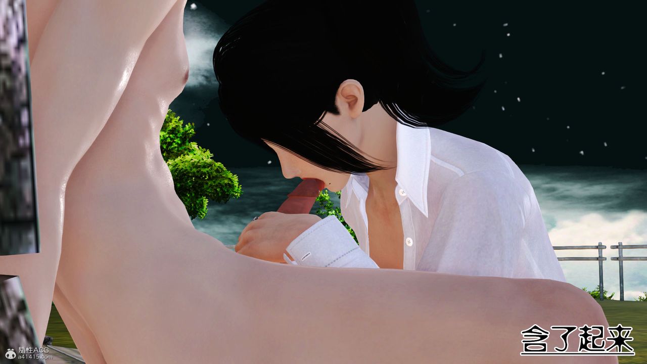 [3D]爱我的妈妈第04话