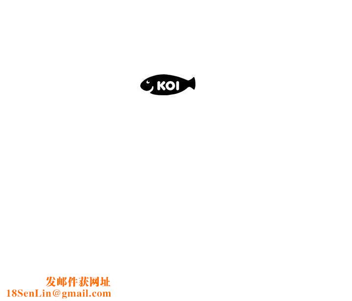 假戏真做第12话