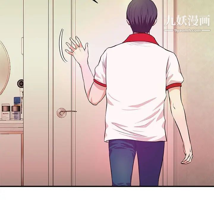 沉重的学分最终话