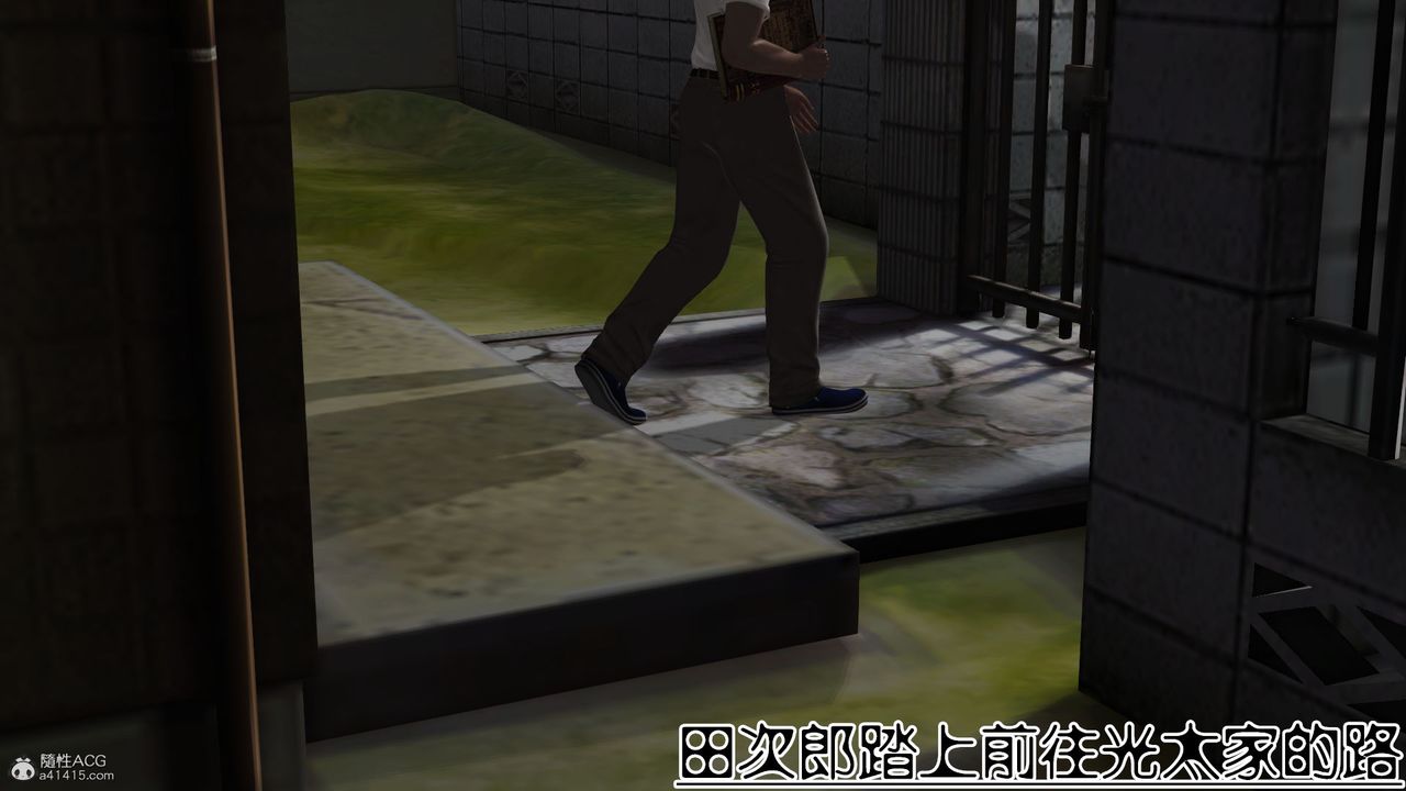 [3D]爱我的妈妈第05话