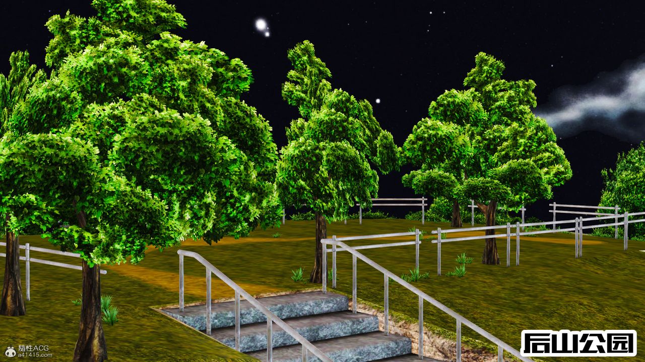 [3D]爱我的妈妈第05话