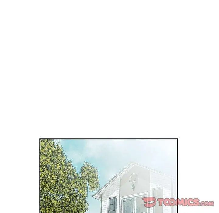 假戏真做第13话