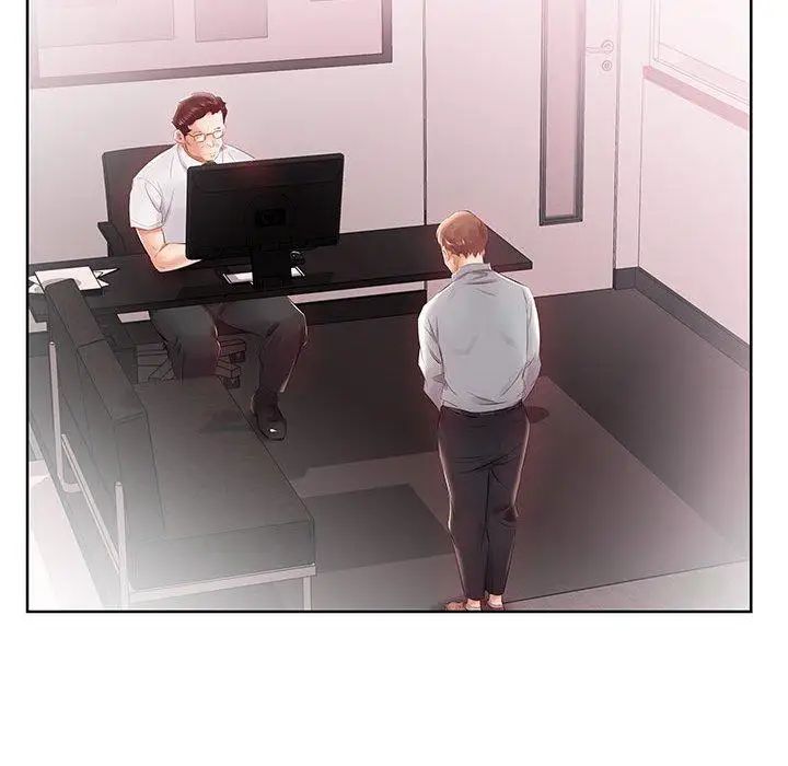 假戏真做第13话