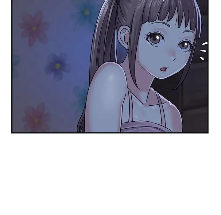 与两姊妹的同居生活第8话