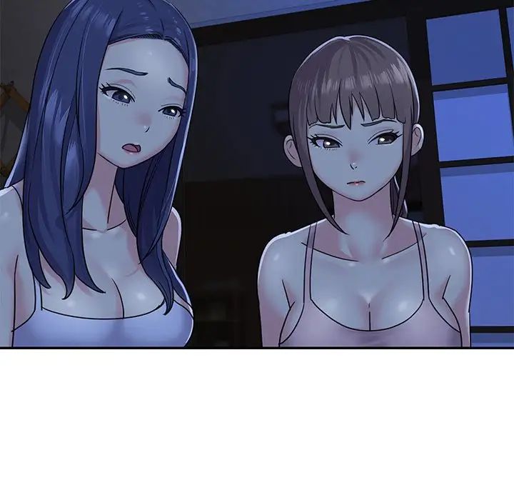 与两姊妹的同居生活第8话